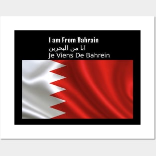 I am From Bahrain Posters and Art